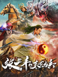 科创综指ETF汇添富（589080）涨3.09%，成交额2036.85万元